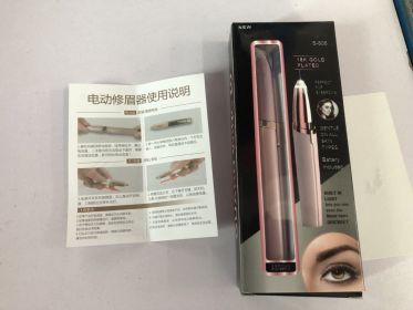 Mini Electric Eyebrow Trimmer Lipstick Brows Pen Hair Remover Painless Razor Epilator with LED Light (Option: Rose Chinese Instructions-Battery)